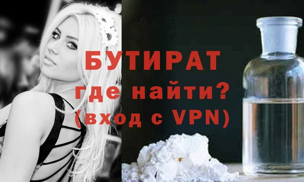 mix Аркадак