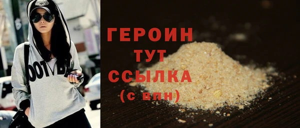 mix Елабуга