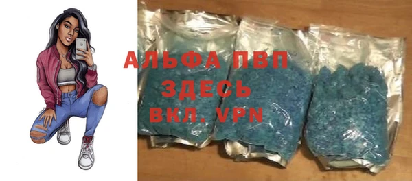 mix Аркадак