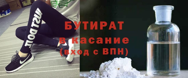 PSILOCYBIN Армянск
