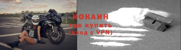 mix Аркадак
