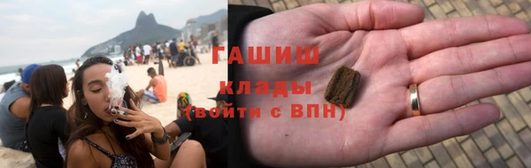 PSILOCYBIN Армянск