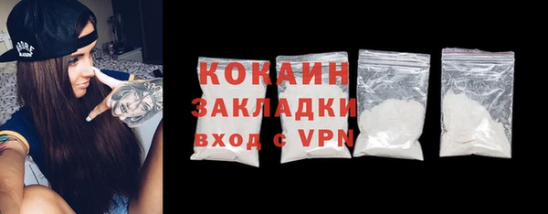 mix Аркадак