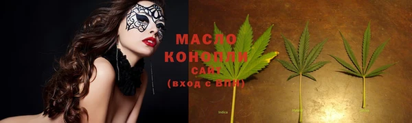 mix Аркадак