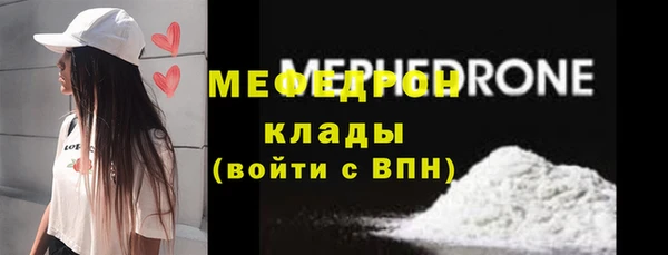 PSILOCYBIN Армянск