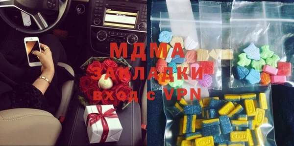mix Аркадак