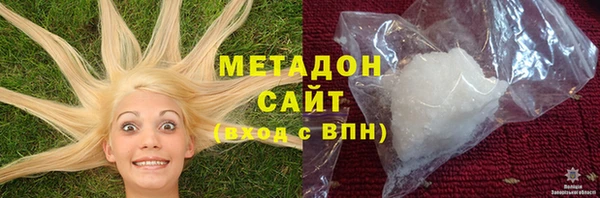 PSILOCYBIN Армянск