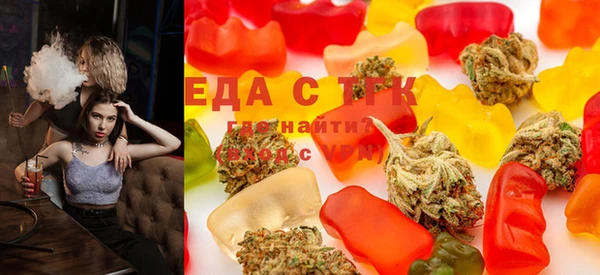 PSILOCYBIN Армянск