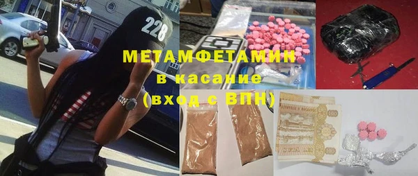 PSILOCYBIN Армянск