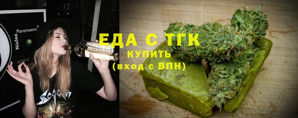 mix Аркадак