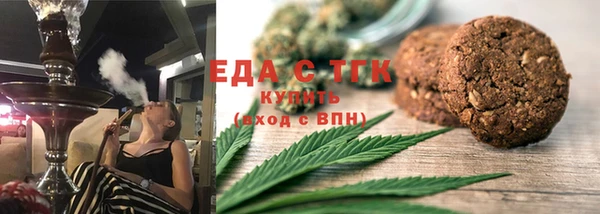 PSILOCYBIN Армянск