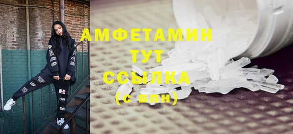 mix Аркадак