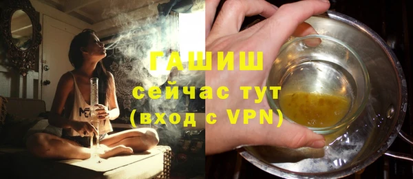 PSILOCYBIN Армянск