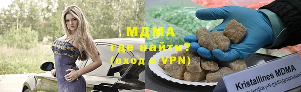 PSILOCYBIN Армянск