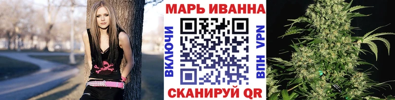 купить  сайты  blacksprut сайт  Марихуана Amnesia  Заполярный 